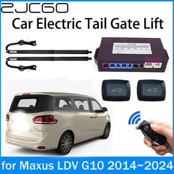 ZJCGO Power Trunk Электрическая Всасывающая Задняя Дверь Интеллектуальная Стойка Подъема Задней Двери для Maxus LDV G10 2014 ~ 2024