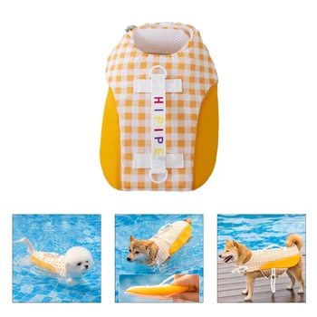 Спасательный жилет для Собак с превосходной Плавучестью и Спасательной ручкой Lifesaver Разных Размеров для плавания, Плавающая Куртка, Купальники для бассейна 090C