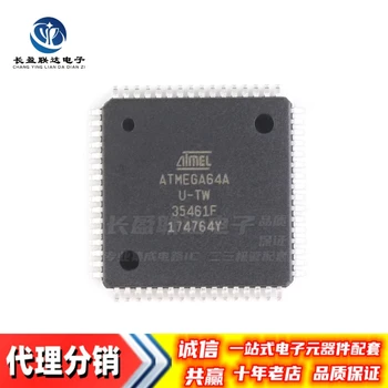 Новый оригинальный 8-разрядный флэш-микроконтроллер ATMEGA64A-AU QFP-64
