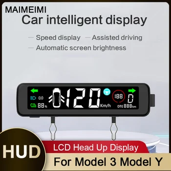 Новый HUD для Tesla Model 3 Y Автоматический ЖК-дисплей Спидометр Аккумулятор Оригинальная автомобильная электроника для передачи данных