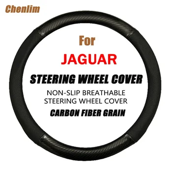 38 см Кожаный чехол для оплетки рулевого колеса автомобиля из углеродного волокна Мягкий нескользящий чехол для рулевого колеса автомобиля для Jaguar XK