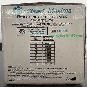 Одноразовая латексная перчатка для чистых помещений Ansell BioClean Maxima BLLS (одна коробка) (60 см) ISO Level 4 и EU GMP A Level полная защита рук