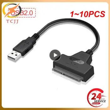 1 ~ 10ШТ 3,0 2,0 SATA До 6 Гбит/с 3 Кабеля Адаптера Sata К USB 3,0 Поддержка 2,5-дюймового Внешнего жесткого диска HDD SSD 22-Контактный Sata III