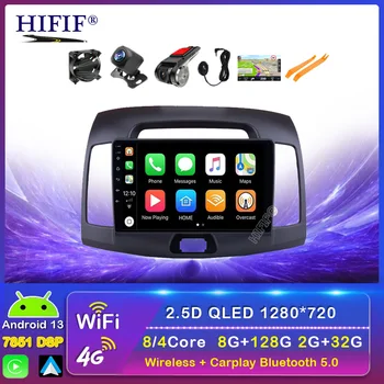 Android 13 Для Hyundai Elantra HD 2006-2010 Голосовое Управление Carplay DSP 4G WIFI Автомобильное Радио Мультимедиа GPS Навигация Без DVD плеера