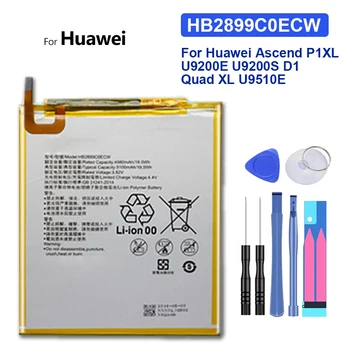 Аккумулятор HB2899C0ECW для Huawei MediaPad M3 8,4 