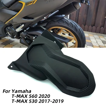 Заднее Крыло Мотоцикла, Обнимающее Колесо, Брызговик Для Yamaha T-MAX 560 Tmax560 2020 TMAX530 2017-2019