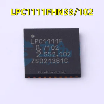 5-100 ШТ./ЛОТ Новый микроконтроллер LPC1111FHN33/102 LPC1111F/102 QFN-33 с 32-разрядной флэш-памятью 64 КБ