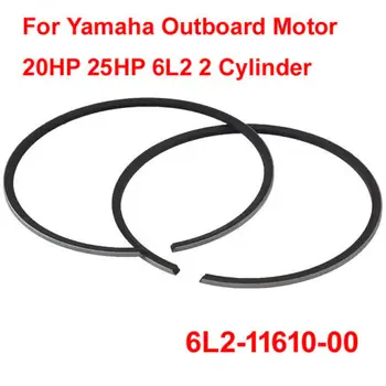 Комплект Поршневых Колец STD Для Подвесного Мотора Yamaha 25HP 25C 2 Цилиндра 6L2-11610-00