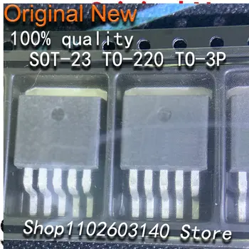 (10 шт.) 100% новый чипсет NGD8201AG NGD 8201AG TO-252