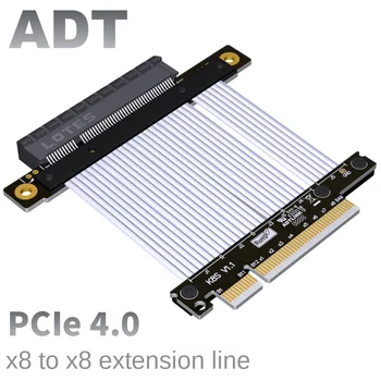 2021 Новый удлинитель 4.0 PCI-E conversion x8 поддерживает NIC видеокарту с жестким диском ADT-LINK
