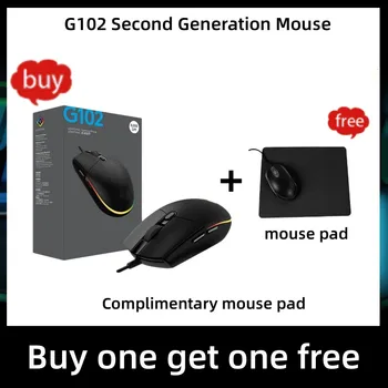 Подходит для мыши G102 второго поколения, интернет-бара, игровой мыши RGB, бизнес-офиса, проводной мыши, компьютерной периферии
