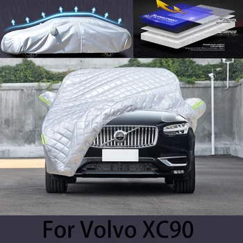 Для автомобиля Volvo VC90 чехол для защиты от града, автоматическая защита от дождя, защита от царапин, защита от отслаивания краски, автомобильная одежда