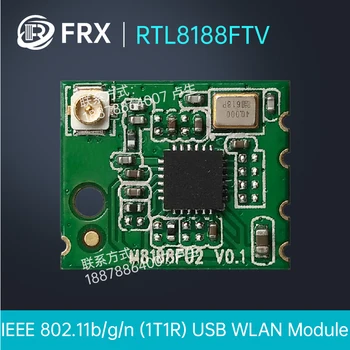 RTL8188FTV 150M с разъемом антенны IPEX интерфейсом USB 2.4GWiFi модулем M8188FU2
