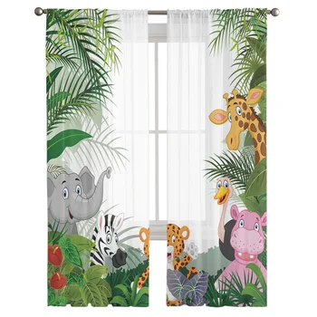 Мультяшные тропические джунгли, зеленые растения, зоопарк, прозрачные шторы для гостиной, кухни, тюль для окон, шторы из вуалевой пряжи для спальни