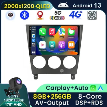 QLED 2K Android 13 Для Subaru Impreza GD GG 2002 - 2007 Автомобильный Радио Мультимедийный Видеоплеер Навигация Стерео GPS DSP 2 Din DVD