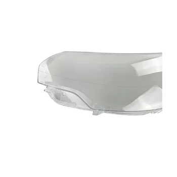 Крышка левой фары автомобиля, корпус линзы лампы фары, абажур для Citroen C5 2010-2016