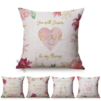 Акварельные цветы и буквы на День Святого Валентина в скандинавском стиле Для украшения дивана, подушки из хлопка и льна, квадратный чехол для подушки