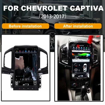 Автомобильное Радио Для Chevrolet Captiva 2013-2017 Вертикальный Экран 13,6 дюймов Аудио Автомобильный GPS Навигатор Головное Устройство Мультимедийный DVD-Плеер