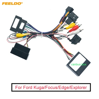10 комплектов Автомобильных 16-контактных жгутов проводов Android Стерео с Canbus для Ford Kuga (18-19)/Focus (12-18)/Edge (15-18)/Explorer (18 +)