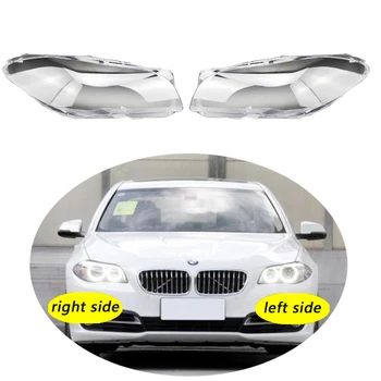 Использовать для BMW F10 F18 2012-2018 5 серии 525 530 Прозрачная Крышка фары Абажур Передней фары Абажур объектива