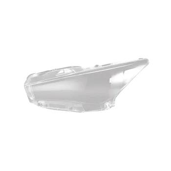 Крышка лампы переднего левого головного света Прозрачная Стеклянная фара Объектив фары для Q50
