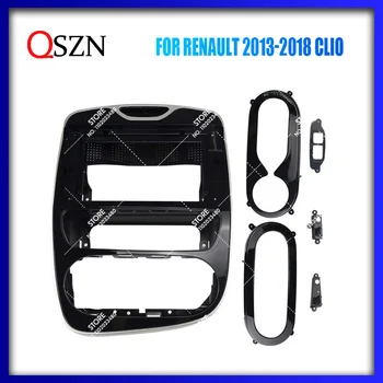 QSZN Переходник для передней панели автомобильной рамы для RENAULT 2013-2018 CLIO 10,1-ДЮЙМОВЫЙ комплект для установки приборной панели на Android-магнитолу