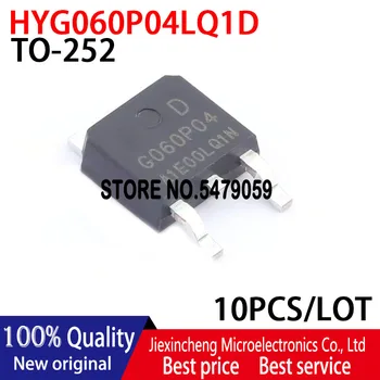 Новый оригинальный HYG060P04LQ1D G060P04 G060P04D HYG060P04 TO252 P-Канальный MOSFET 10 шт.