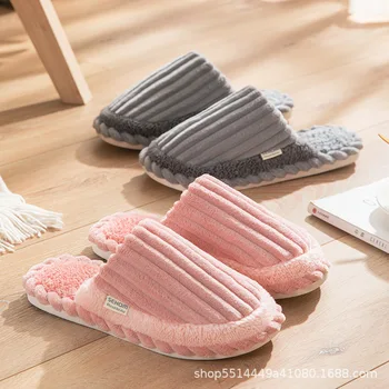 Новые хлопчатобумажные тапочки для мужчин и женщин, осенне-зимние Домашние тапочки с нескользящей мягкой подошвой, теплая обувь для пары