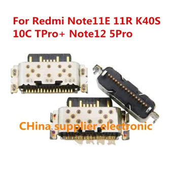 10шт-100шт USB Порт Для Зарядки разъем зарядного Устройства док-станция Для Redmi Note11E 11R K40S 10C TPro + Note12 5Pro