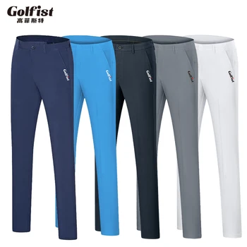 Мужские спортивные брюки Golfist Golf Дышащие быстросохнущие высокоэластичные облегающие брюки для гольфа, спортивные брюки для тенниса