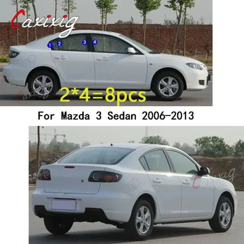Автомобильный ПК Материал Столб Столб крышка двери окно Молдинг наклейка 8шт для Mazda 3 Mazda3 Седан 2006 2007 2008 2009 2010 2011-2013