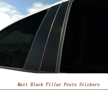 4 шт. Матово-черные автомобильные стойки, дверная оконная накладка для Porsche Cayenne 9PA, шасси E1 2003-2010, наклейки на панель автоколонок