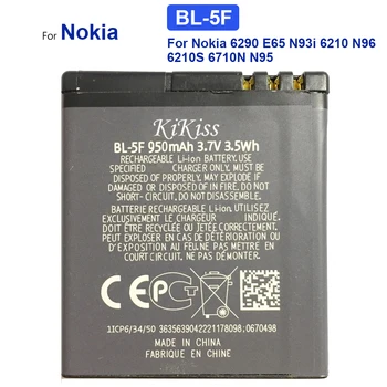 BL5F 950 мАч Сменный Аккумулятор Мобильного Телефона Для Nokia N72 N78 N95 N93i E65 6210 6260S 6290 N96 N98 6710N Аккумуляторы Смартфонов