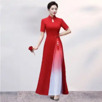 2024 новый вьетнам ао дай ципао традиционное китайское ципао ретро платье чонсам женское элегантное вечернее градиентное винтажное платье ципао