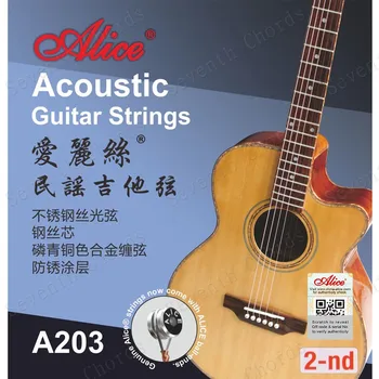 10 Шт A203-SL Одиночная народная акустическая гитара 2 струны B-2nd 015 дюймов из нержавеющей стали 2 струны  (Без набора струн)