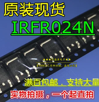 оригинальный новый IRFR024N шелкография FR024N IRFR024NTRPBF TO-252 FET