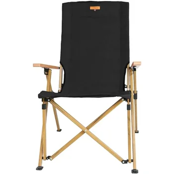 4-Уровневый Регулируемый походный стул с подлокотниками Спортивные мероприятия Уличный стул с откидной спинкой для взрослых бесплатно для перевозки